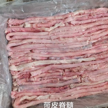 带皮牛脊髓