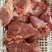 脖根肉