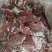 脖根肉
