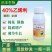 40%乙烯利水剂调节剂催熟增产香蕉棉花柿子水稻橡胶树烟草