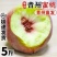 青州蜜桃，电商一件代发，美团多多仓，大型商超，5斤10。