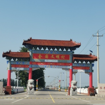 昌邑市大陆蜜罐、梨枣、芒果，八八红、脆枣…