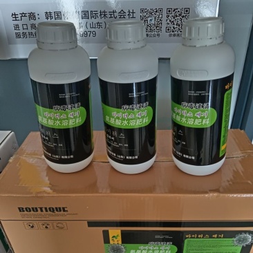 厂家直销大是元素水溶肥