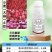 噻虫咯霜灵拌种剂玉米水稻烂秧病茎基腐蓟马蚜虫杀虫杀菌