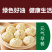 沃香颂笨榨豆油一手货源保质保量大量现货可大量对接批发