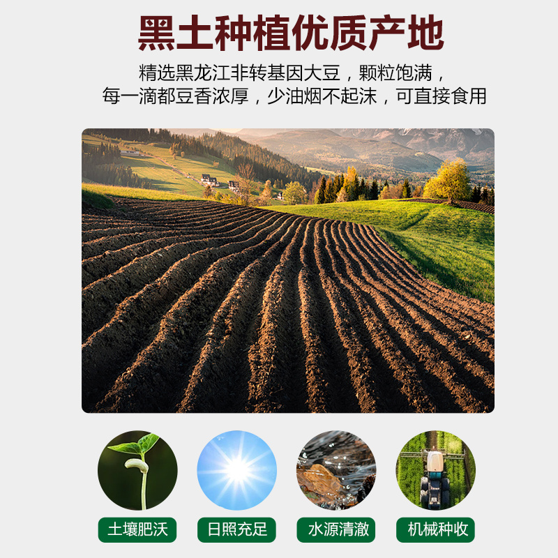沃香颂笨榨豆油一手货源保质保量大量现货可大量对接批发