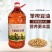 沃香颂笨榨豆油一手货源保质保量大量现货可大量对接批发