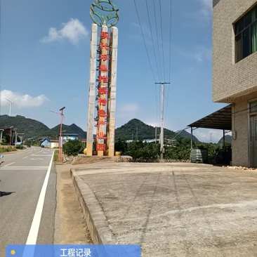 江永县新鲜蜜橘，甜美多汁，天然***，现摘现发！