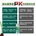 洛丰液体氮洛丰水溶肥快速补氮肥效持久绿叶提苗提质增产正品