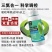 洛丰液体氮洛丰水溶肥快速补氮肥效持久绿叶提苗提质增产正品