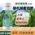 洛丰液体氮洛丰水溶肥快速补氮肥效持久绿叶提苗提质增产正品