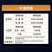 矿源黄腐酸钾松土精生根促长花卉肥料通用肥腐植酸水溶肥