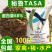 鱼粉营养丰富量大从优饲料鱼粉,欢迎来电下单