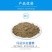 鱼粉营养丰富量大从优饲料鱼粉,欢迎来电下单