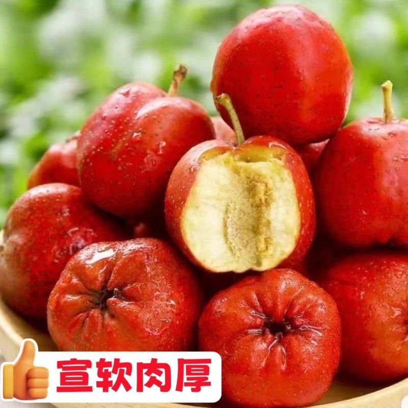 出售大五棱山楂，有需要的大客户请联系我，国庆节前后可以采