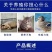 鱼粉国产鱼粉脱脂鱼粉养殖用厂家直发欢迎来电