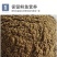 鱼粉国产鱼粉脱脂鱼粉养殖用厂家直发欢迎来电