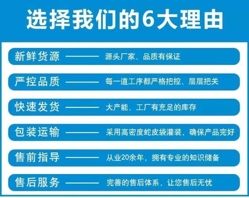 鱼粉国产鱼粉脱脂鱼粉养殖用厂家直发欢迎来电