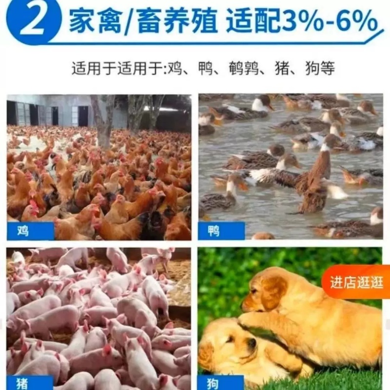 鱼粉国产鱼粉脱脂鱼粉养殖用厂家直发欢迎来电