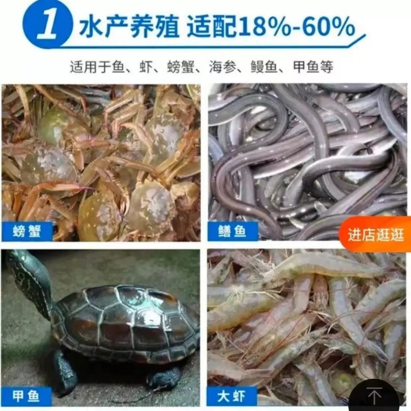 鱼粉国产鱼粉脱脂鱼粉养殖用厂家直发欢迎来电