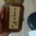 野蜂蜜云南野生蜂蜜，品质保证规格齐全，价格可谈，视频看货