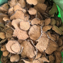 黄药子中药材无硫大片黄药子根片新货木药子黄独果天然草本