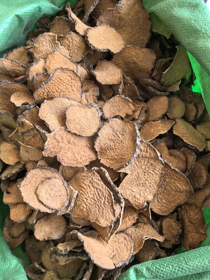 黄药子中药材无硫大片黄药子根片新货木药子黄独果天然草本