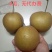 梨
