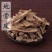 正品地骨皮中药材地骨皮地骨皮枸杞根皮地骨皮货真价实