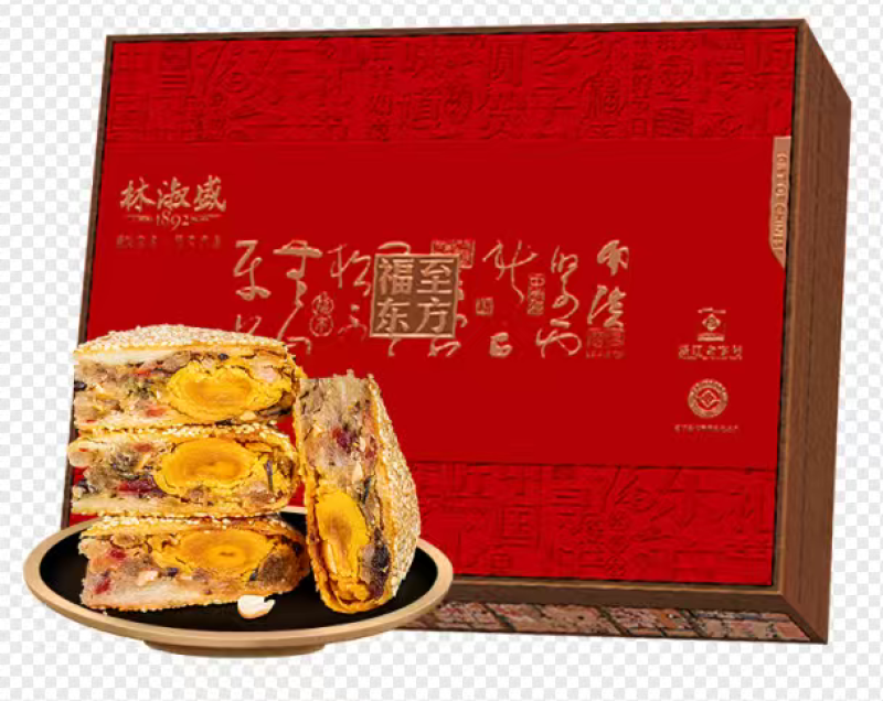 蛋黄月饼礼盒装品质保证价格优惠厂家直发欢迎来电