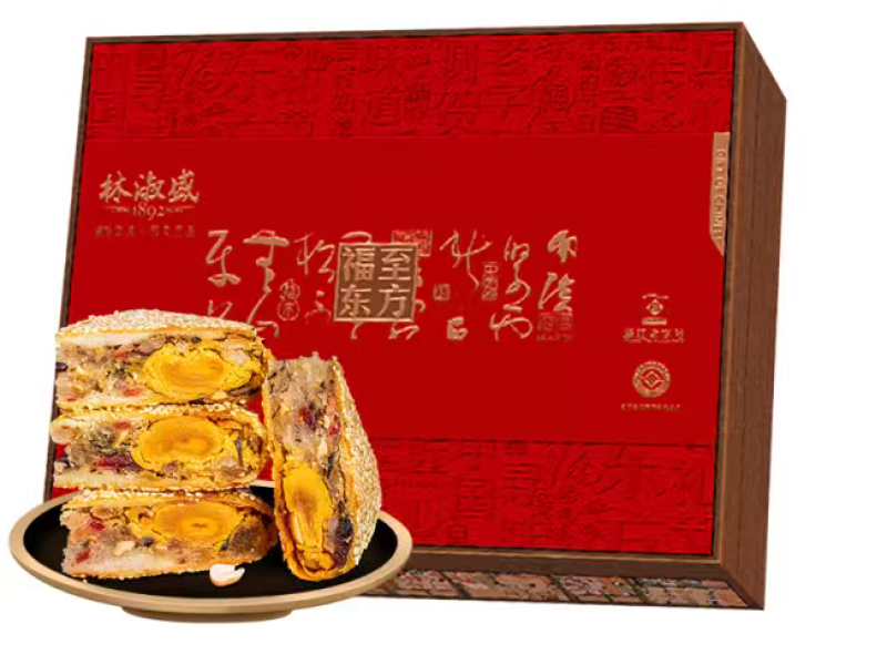 蛋黄月饼礼盒装品质保证价格优惠厂家直发欢迎来电