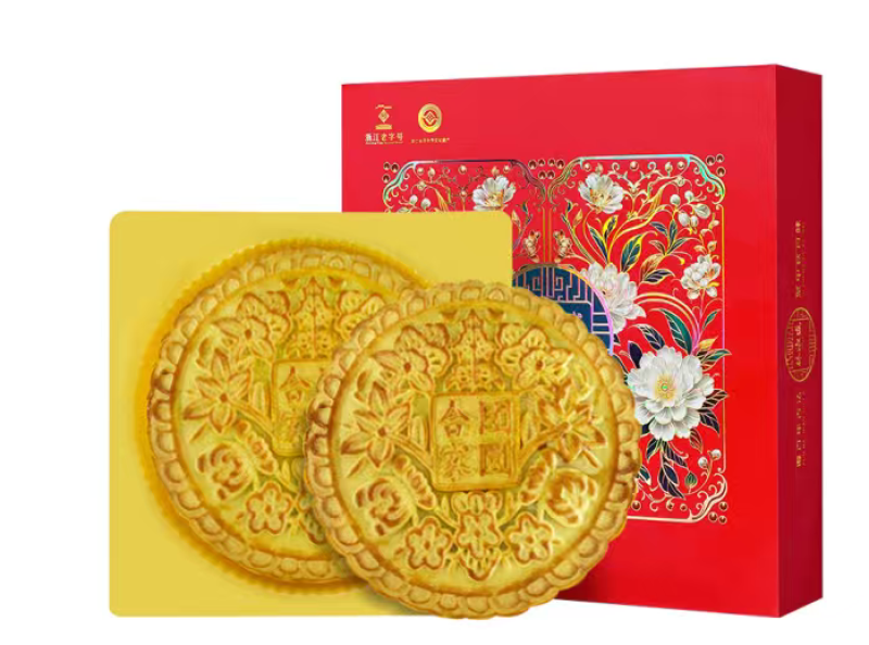 五福月饼厂家直发礼盒装价格优惠支持视频看货欢迎来电