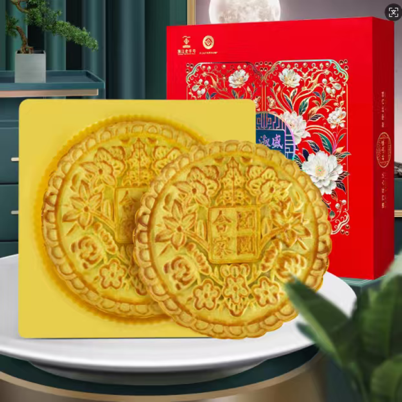 五福月饼厂家直发礼盒装价格优惠支持视频看货欢迎来电