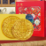 五福月饼厂家直发礼盒装价格优惠支持视频看货欢迎来电