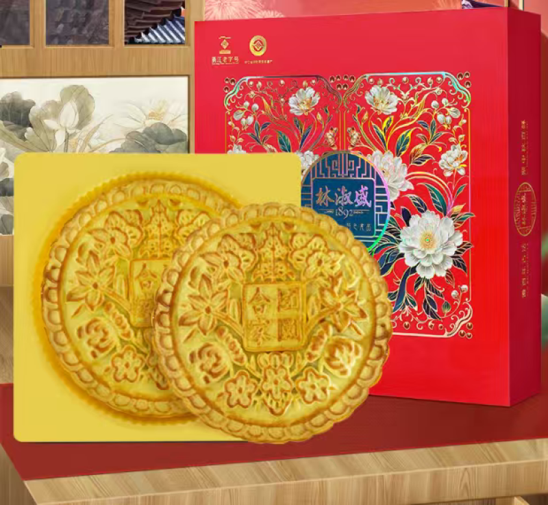 五福月饼厂家直发礼盒装价格优惠支持视频看货欢迎来电