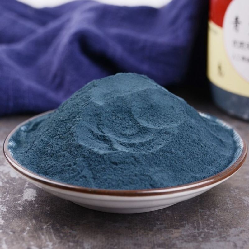 中药材医用青黛粉青黛青蛤粉青代蓝靛花靛沫蓝靛