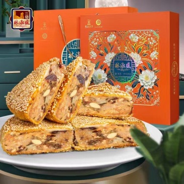 林淑盛月饼鲜肉月饼厂家直发品质保证欢迎下单品尝