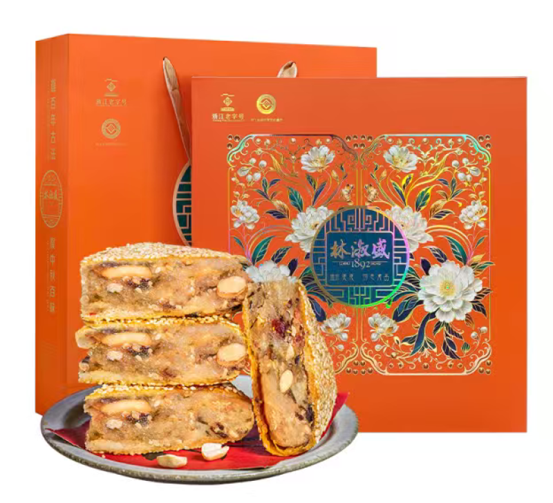 林淑盛月饼鲜肉月饼厂家直发品质保证欢迎下单品尝