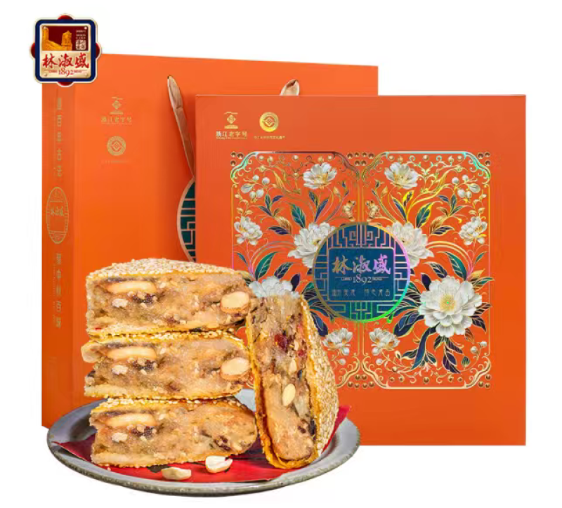 林淑盛月饼鲜肉月饼厂家直发品质保证欢迎下单品尝