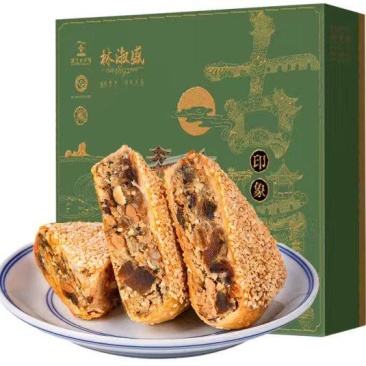 林淑盛月饼核桃黄精月饼品质保证厂家直发欢迎下单品尝