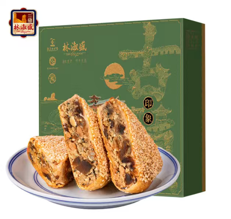 林淑盛月饼核桃黄精月饼品质保证厂家直发欢迎下单品尝