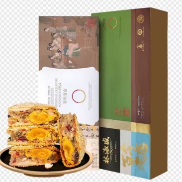 林淑盛月饼蛋黄小月饼量大价优厂家直发支持视频看货