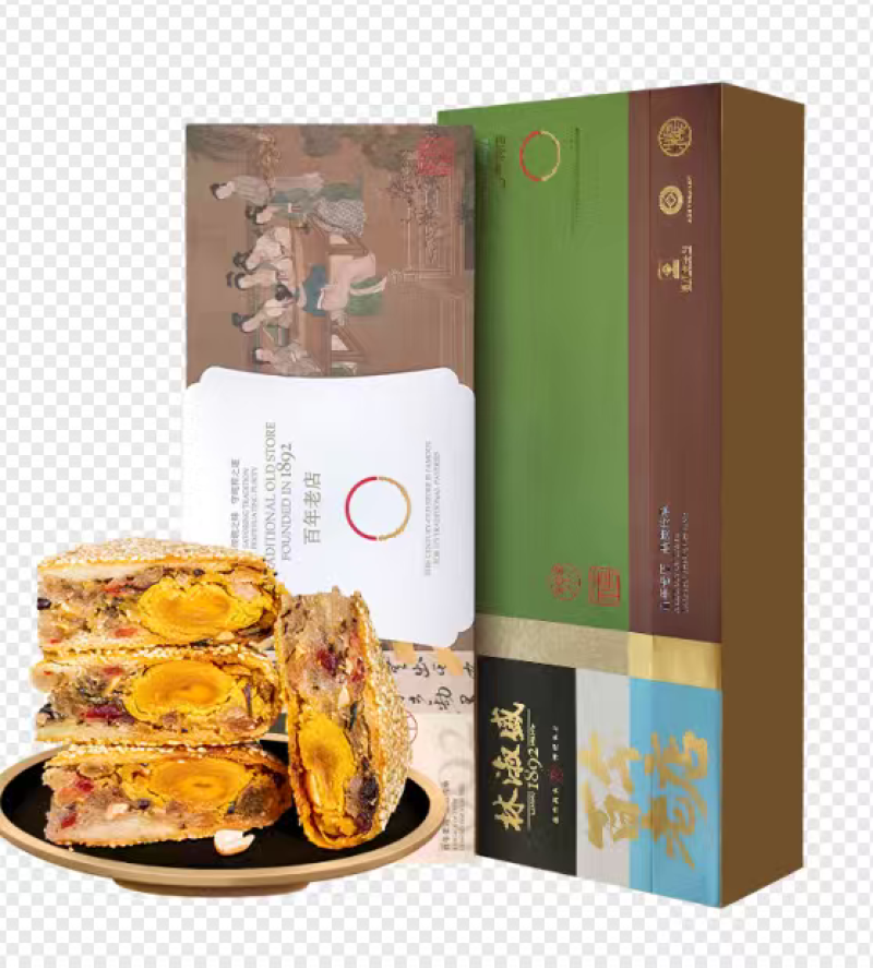 林淑盛月饼蛋黄小月饼量大价优厂家直发支持视频看货
