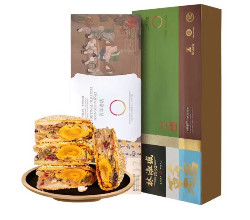 林淑盛月饼蛋黄小月饼量大价优厂家直发支持视频看货