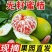 蜜橘湖南蜜橘特早蜜桔普早蜜橘，金秋砂糖橘