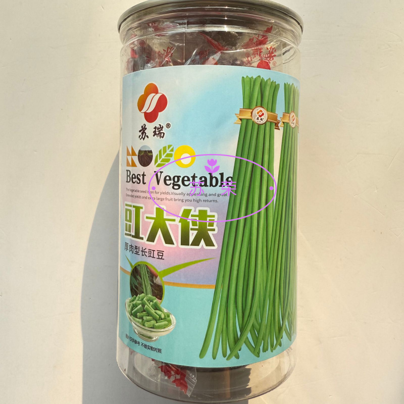 豇大侠长豇豆种子早中熟白花春秋播种长豆角种籽厚肉顺直蔬菜
