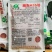 中蔬蔬菠A35菠菜种子高产杂交抗病一代耐寒叶片直立深油绿