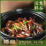 鳝鱼鲜杀鳝鱼段鳝鱼筒工厂活鱼鲜杀直供商超餐饮配送到店
