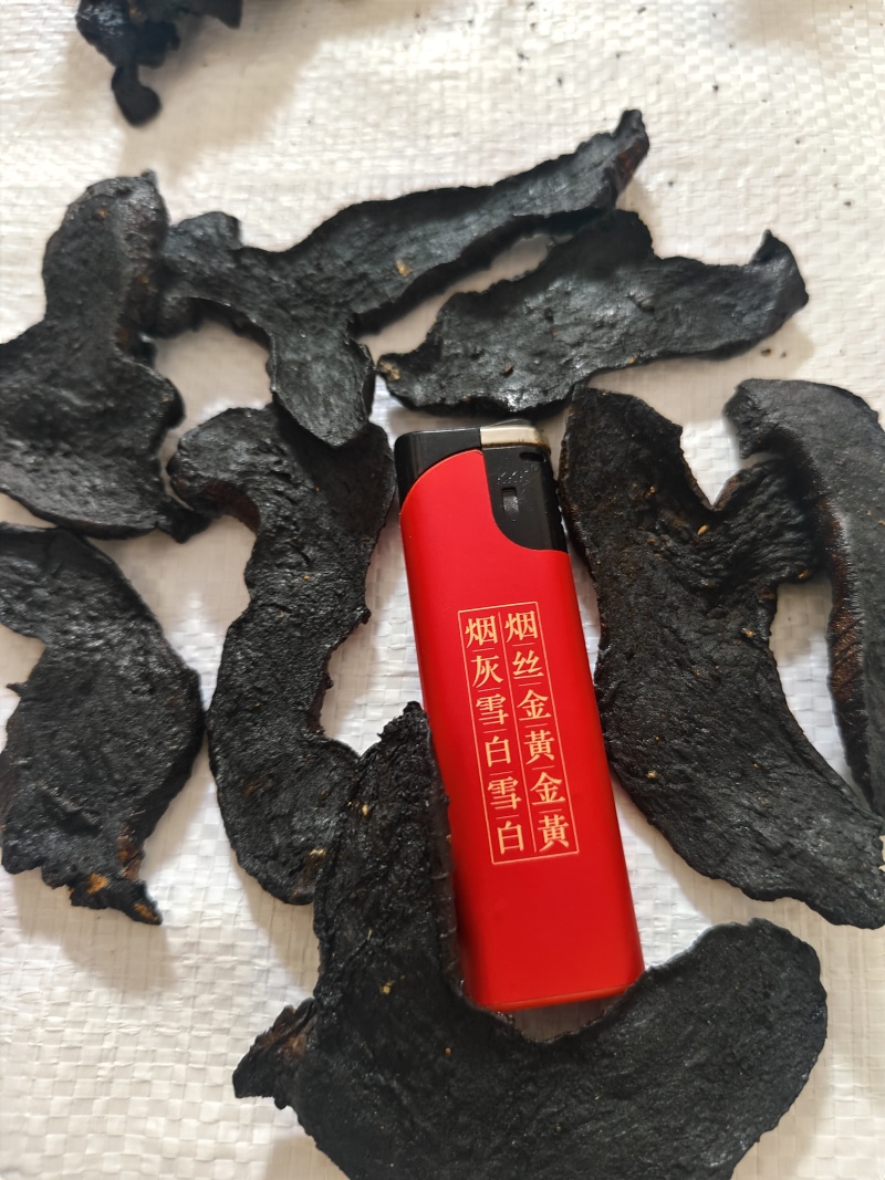 炙黄精