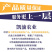 果园修枝专用伤口愈合膏